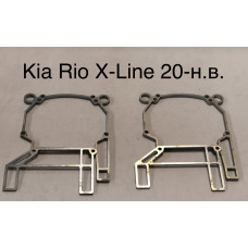 Переходные рамки Kia Rio X-line 2020-н.в.